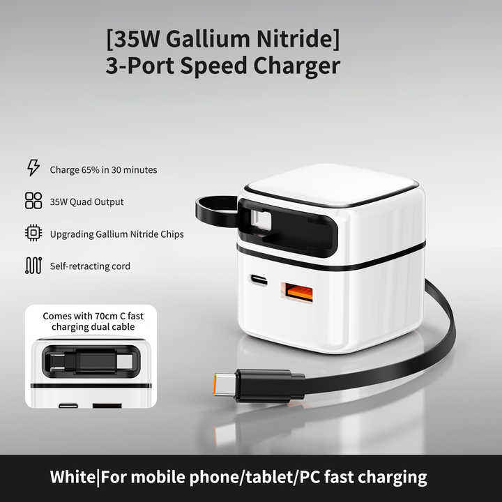 35W Foldable Retractable Mobile Phone USB Charger (IND PLUG)